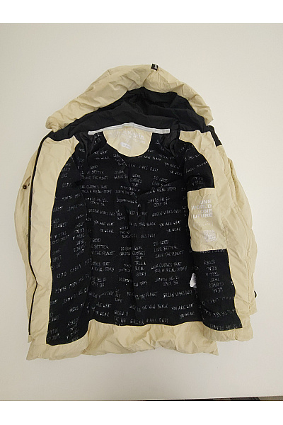 Alife and kickin Béžová oversize zimní puffer bunda s kapucí Vel. EU XL | alife and kickin | obrázek 3