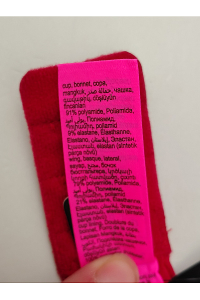 La Senza Červená krajková kosticová podprsenka Vel. EU 32D | La Senza | obrázek 9