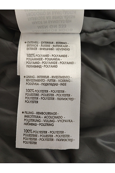 Geographical Norway Pánská khaki prošívaná zimní bunda s kapucí se zipem Vel. EU XXL | Geographical Norway | obrázek 7