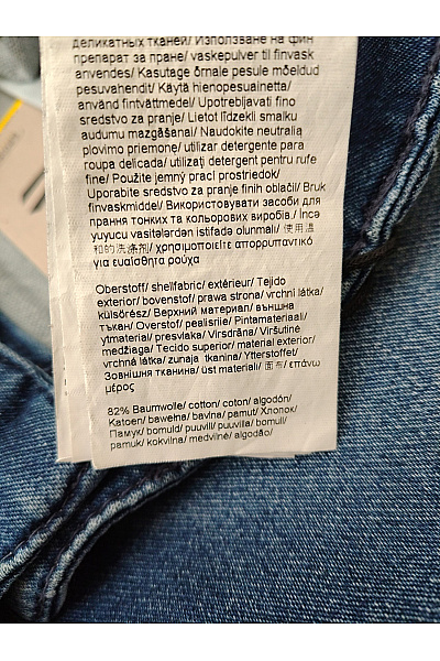 Camel active Pánské modré džínové kraťasy slim fit bavlněné Vel. EU 48 | camel active | obrázek 4