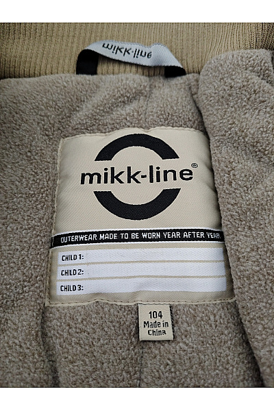 Mikk-line Dětská khaki bunda s potiskem zvířat outdoor Vel. EU 104 | mikk-line | obrázek 5