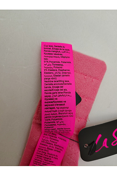 La Senza Růžová krajková push up podprsenka s překříženými zády Velikost US 34D | La Senza | obrázek 9
