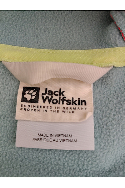 Jack Wolfskin Dívčí softshellová outdoorová bunda | Jack Wolfskin | obrázek 6
