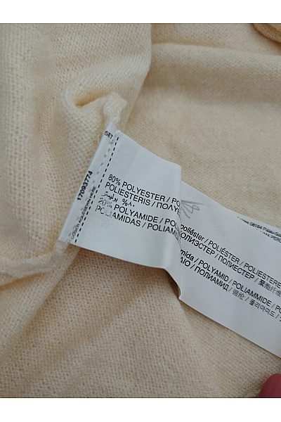 MANGO Béžový pletený maxi kardigan na knoflíky s límečkem Vel. EU XS | MANGO | obrázek 4