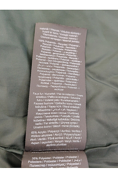 ONLY Dámská prošívaná zimní bunda s kapucí khaki Velikost M | ONLY | obrázek 8