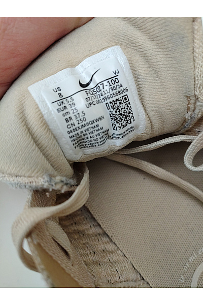 Nike tenisky ZoomX Invincible Run Flyknit 3 Béžové Vel. US 39 | Nike | obrázek 9