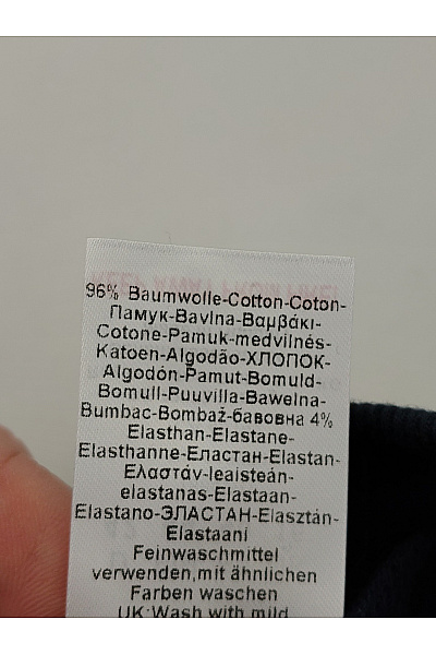 RÖSCH Dámské černé bavlněné tepláky jogger s kapsami | RÖSCH | obrázek 7
