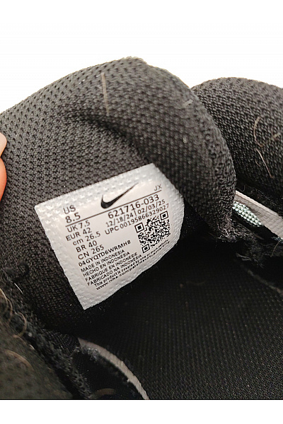 Nike Pánské tenisky Shox Turbo XII Černé Vel. US 42 | Nike | obrázek 11