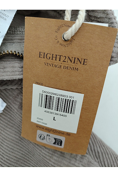 Eight2Nine Hnědé manšestrové kalhoty s vysokým pasem a dírami Vel. L | Eight2Nine | obrázek 8
