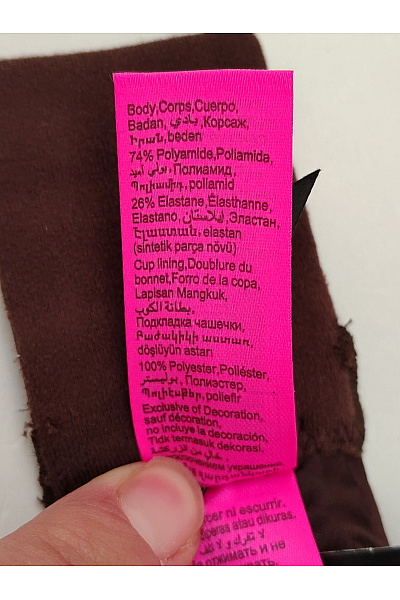 La Senza Hnědá hladká push up podprsenka s kosticemi | La Senza | obrázek 8