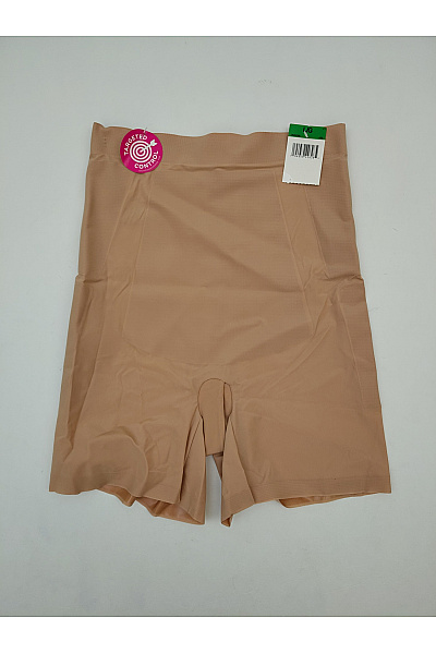 Maidenform Béžové dámské stahovací funkční kraťasy Velikost EU L | Maidenform | obrázek 4