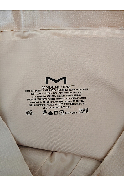 Maidenform Béžové dámské stahovací funkční kraťasy Velikost EU L | Maidenform | obrázek 7