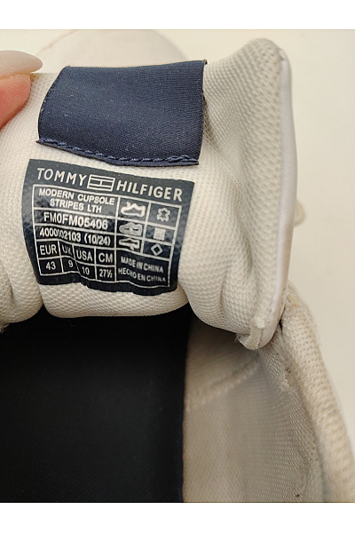 TOMMY HILFIGER Pánské tenisky Essential Court Sneaker Stripes Bílé Vel. EU 43 | TOMMY HILFIGER | obrázek 9