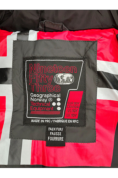 Geographical Norway Černá chlapecká outdoorová zimní bunda s kapucí | Geographical Norway | obrázek 12