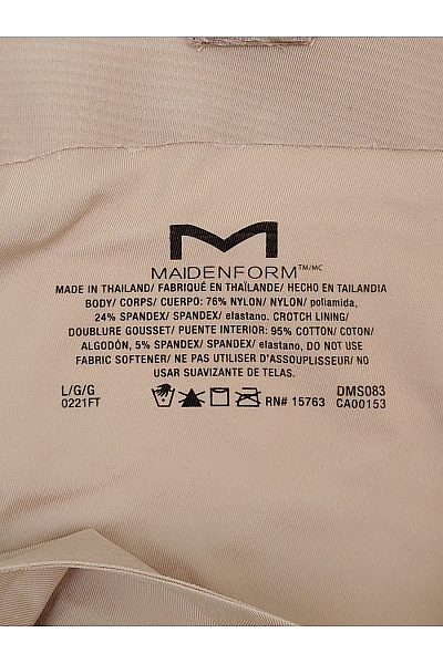 Maidenform Béžové dámské stahovací body luxusní Velikost EU L | Maidenform | obrázek 9