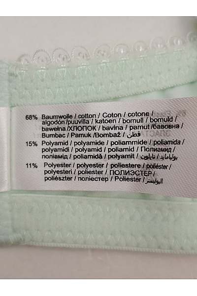Lasca Zelená bavlněná krajková kosticová podprsenka s hladkými košíčky Vel. EU 90 D | Lasca | obrázek 10