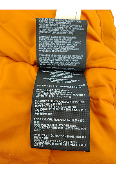 Jack Wolfskin Dětská oranžová outdoorová zimní bunda Vel. 116 | Jack Wolfskin | obrázek 8