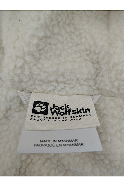 Jack Wolfskin Dětská oranžová outdoorová zimní bunda Vel. 116 | Jack Wolfskin | obrázek 9