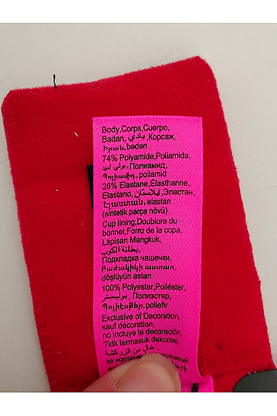 La Senza Červená hladká t-shirt podprsenka s kosticemi | La Senza | obrázek 7