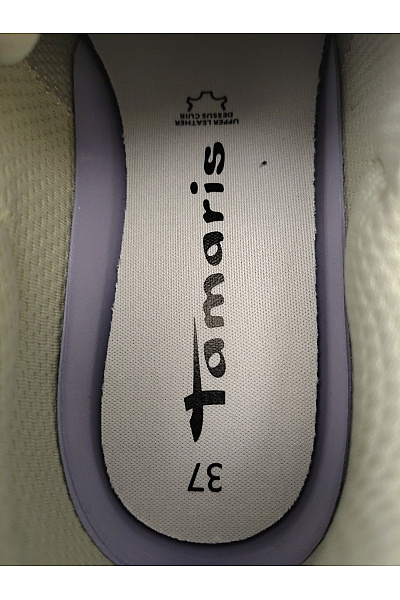 TAMARIS tenisky Tolos Archetype 2.0 Khaki Vel. EU 37 | TAMARIS | obrázek 13