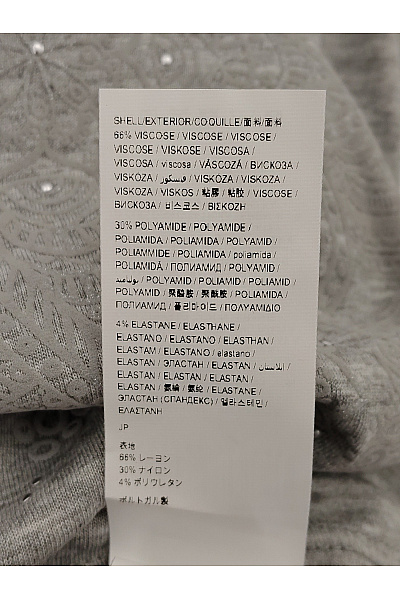 DESIGUAL Šedá krajková halenka s dlouhými zvonovými rukávy Vel. EU XS | DESIGUAL | obrázek 3