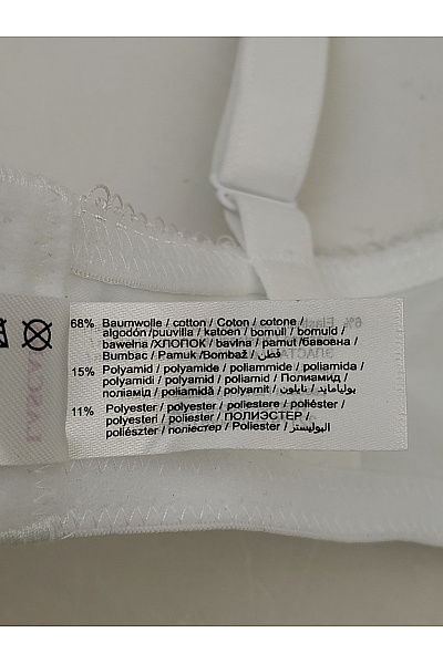 Lasca Bílá bavlněná kosticová krajková podprsenka s hladkými košíčky Vel. EU 90 D | Lasca | obrázek 9