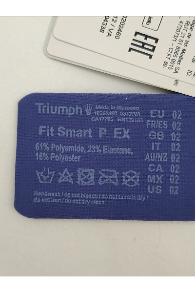 TRIUMPH Modrá bezešvá krajková podprsenka s měkkými košíčky Vel. EU 02 | TRIUMPH | obrázek 8