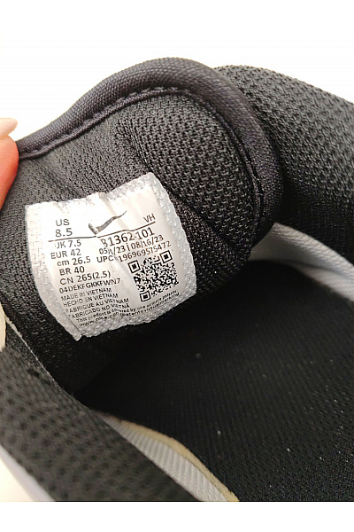 Nike Pánské tenisky Full Force Low Bílé Vel. 42 | Nike | obrázek 9
