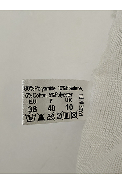 Kamea lingerie Bílé krajkové kalhotky s černou výšivkou luxusní Velikost EU 38 | kamea lingerie | obrázek 8