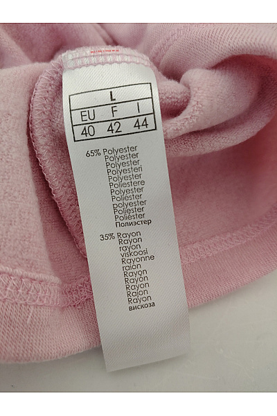 P.J.SALVAGE Růžová dámská mikina s dlouhým rukávem a potiskem Vel. 40 | P.J.SALVAGE | obrázek 6