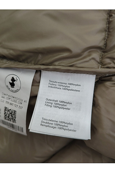 SAVE THE DUCK Béžová prošívaná zimní dlouhá bunda s kapucí Vel. 2 | SAVE THE DUCK | obrázek 13