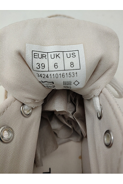 Kimberfeel Béžové dámské espadrilky na platformě šněrovací letní volnočasové Vel. EU 39 | Kimberfeel | obrázek 10