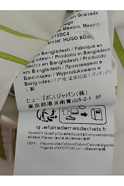 Hugo Boss Bílá pruhovaná bavlněná košile s dlouhým rukávem Vel. S | Hugo Boss | obrázek 6