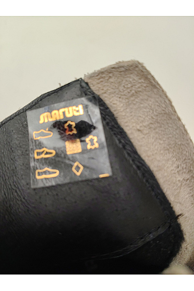 Maruti Béžové kotníkové boty na platformě se šněrováním Velikost EU 36 | maruti | obrázek 13