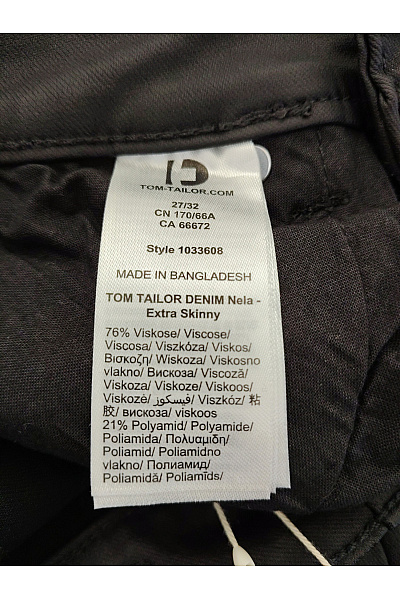 TOM TAILOR Černé úzké džíny s kapsami Velikost W27 L32 | TOM TAILOR | obrázek 6