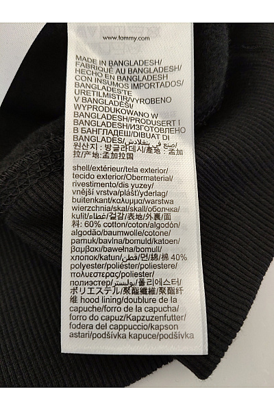 TOMMY HILFIGER Pánská bavlněná mikina s kapucí a klokaní kapsou Vel. L | TOMMY HILFIGER | obrázek 7