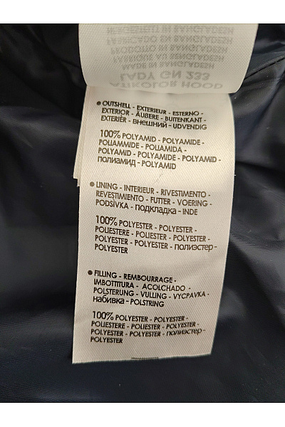 Geographical Norway Modrá prošívaná lehká bunda s kapucí Vel. EU 3/L | Geographical Norway | obrázek 2