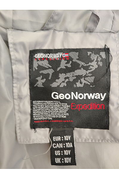 Geonorway Dívčí šedá prošívaná bunda s kapucí outdoor Velikost EU 10Y | geonorway | obrázek 5