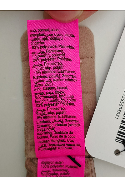 La Senza Hnědá krajková kosticová podprsenka s vyztuženými košíčky | La Senza | obrázek 9