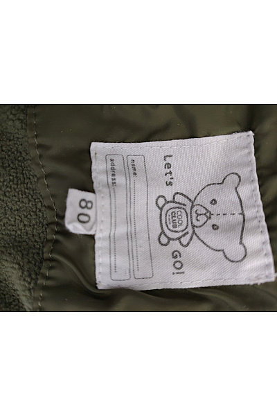 Dětská prošívaná bunda khaki Velikost 80 | Unimoda | obrázek 7