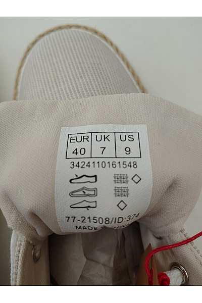 Kimberfeel Béžové dámské espadrilky na platformě šněrovací letní vycházkové Vel. EU 40 | Kimberfeel | obrázek 12