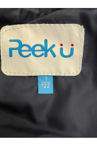 PEAK Chlapecká prošívaná outdoorová bunda s kapucí Vel. 7 / 122 | PEAK | obrázek 6
