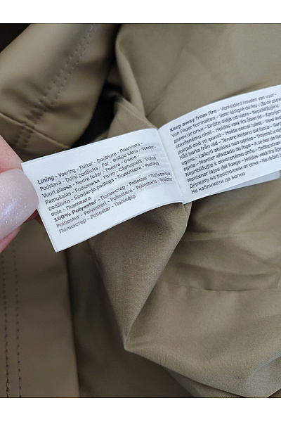 Garcia Dámská khaki parka s kapucí přechodová Vel. XL | Garcia | obrázek 10