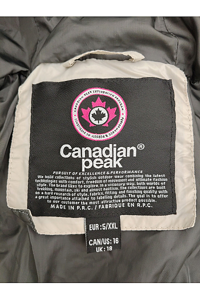 Canadian-peak Béžová prošívaná přechodná bunda s kapucí Velikost EU 5/XXL | canadian-peak | obrázek 8