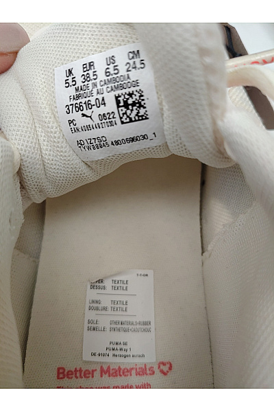 Puma tenisky Better Foam Legacy Wn's Béžové | Puma | obrázek 13