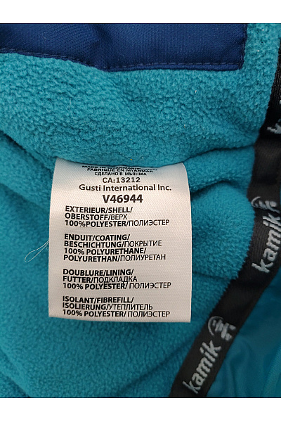 Kamik Dívčí modrá outdoorová zimní bunda Velikost 104 / 4 | kamik | obrázek 8