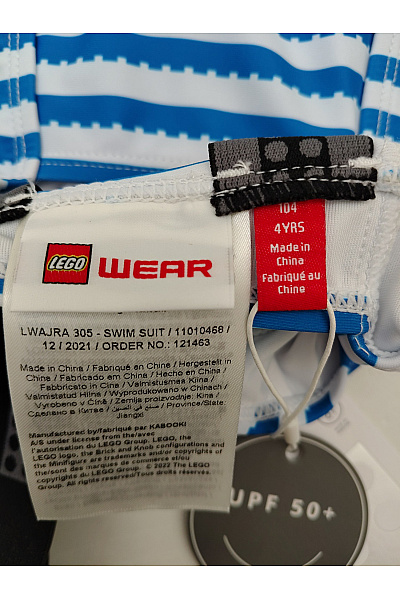 Lego Dívčí modré pruhované plavky se srdcem Vel. EU 104 | Lego | obrázek 9