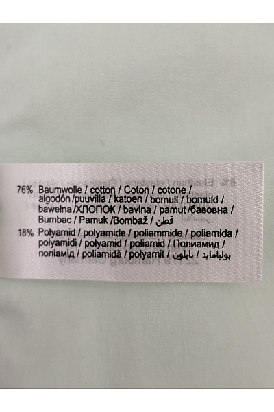 Lasca Bavlněné dámské kalhotky zelené s krajkou Vel. EU 48/50 | Lasca | obrázek 8