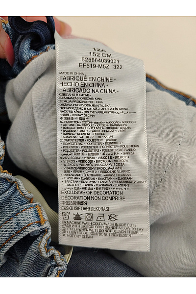 LEVIS Chlapecké bavlněné džíny modré Velikost EU 152 CM | LEVIS | obrázek 5