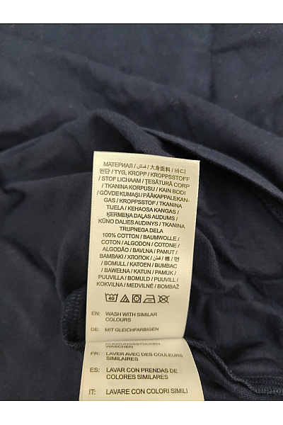 GANT Pánské bavlněné tričko s krátkým rukávem basic modré Vel. L | GANT | obrázek 5